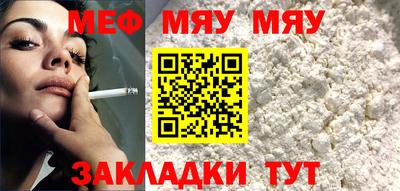 дистиллят марихуана Коммунар