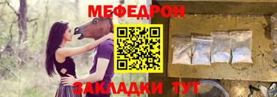 дистиллят марихуана Коммунар