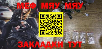 марки lsd Комсомольск-на-Амуре