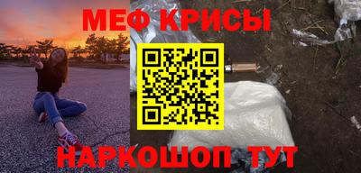 дистиллят марихуана Коммунар