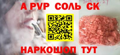 MDMA Premium VHQ Конаково