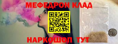 дистиллят марихуана Коммунар