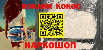 дистиллят марихуана Коммунар