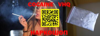 марки lsd Комсомольск-на-Амуре