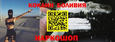 дистиллят марихуана Коммунар