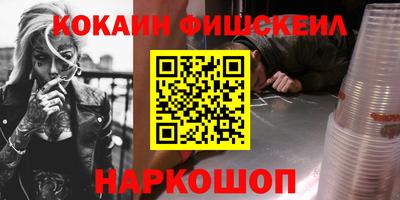 каннабис Краснодар