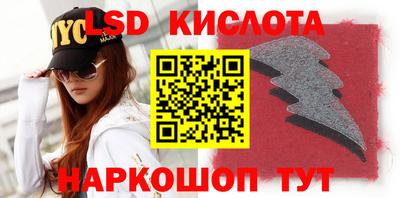MDMA Premium VHQ Конаково