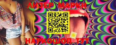 MDMA Premium VHQ Конаково