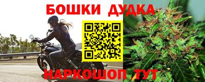 марки lsd Комсомольск-на-Амуре