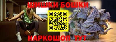 дистиллят марихуана Коммунар