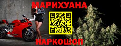 дистиллят марихуана Коммунар