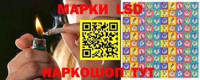 дистиллят марихуана Коммунар