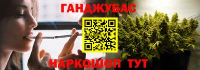 марки lsd Комсомольск-на-Амуре
