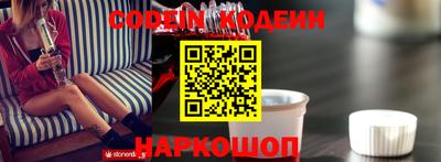 MDMA Premium VHQ Конаково