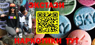 дистиллят марихуана Коммунар