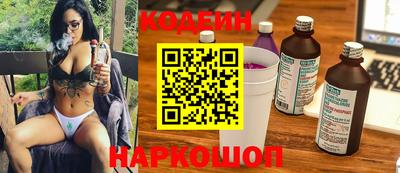 MDMA Premium VHQ Конаково