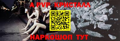 MDMA Premium VHQ Конаково