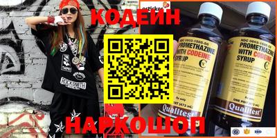 марки lsd Комсомольск-на-Амуре