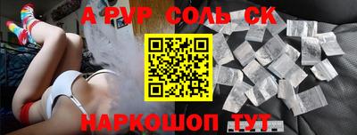 MDMA Premium VHQ Конаково