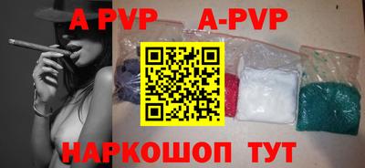 MDMA Premium VHQ Конаково