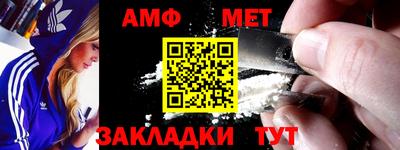 марки lsd Комсомольск-на-Амуре