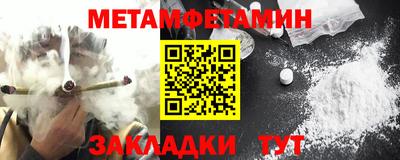 дистиллят марихуана Коммунар
