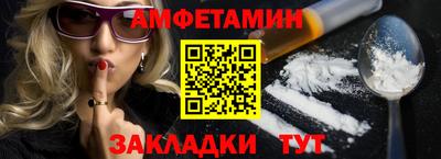 MDMA Premium VHQ Конаково