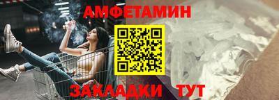 MDMA Premium VHQ Конаково