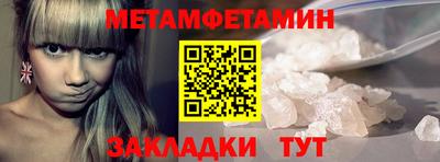 дистиллят марихуана Коммунар