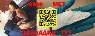 марки lsd Комсомольск-на-Амуре