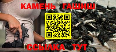 марки lsd Комсомольск-на-Амуре