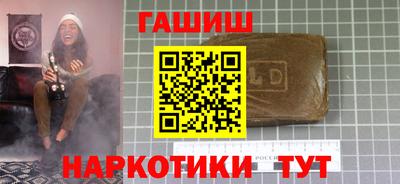 марки lsd Комсомольск-на-Амуре