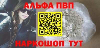 MDMA Premium VHQ Конаково