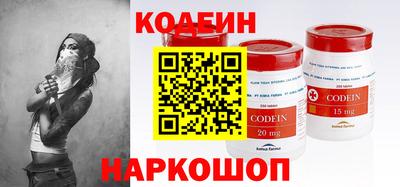 дистиллят марихуана Коммунар