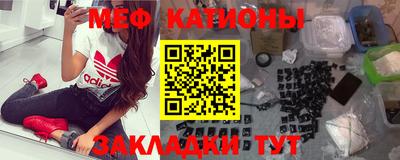 дистиллят марихуана Коммунар
