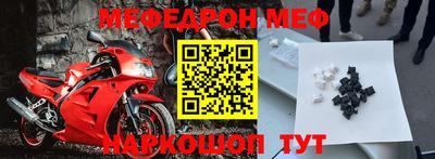 MDMA Premium VHQ Конаково