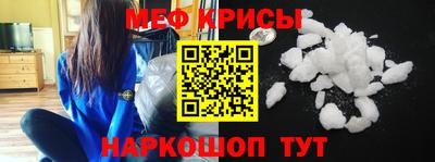 MDMA Premium VHQ Конаково