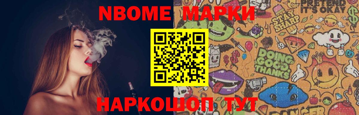 ЛСД экстази ecstasy  ЛСД экстази кислота  Вход с VPN  Магнитогорск 